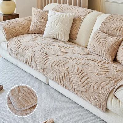 Nordic Leaves Jacquard Sofa Covers Winter Warm Thicken Plush Sofa Towel Cover Non-slip Dust-proof Couch Slipcover Decor Home