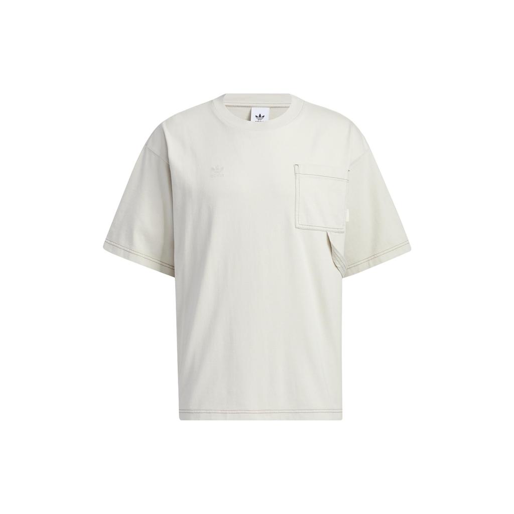 New Adidas T Shirt Men's Clear Brown HY7244