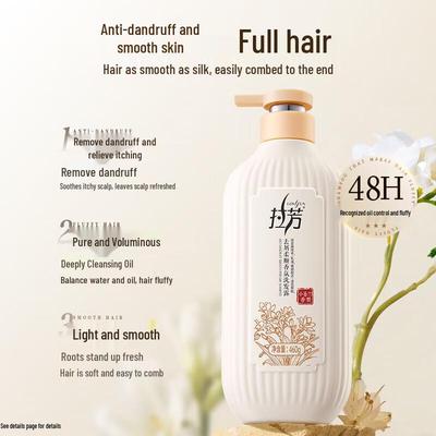 Lafang Anti-Dandruff Freesia Fragrance Shampoo