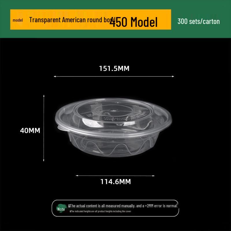 ZISIZ Disposable Round Takeaway Containers