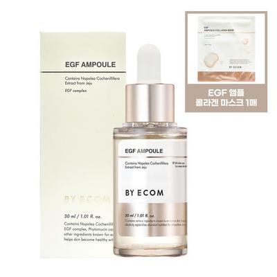 EGF-Ampulle 30 ml
