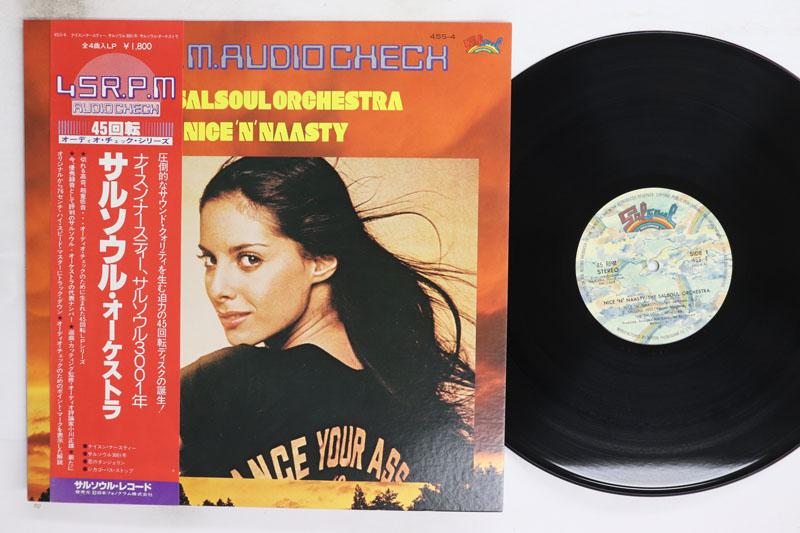 

LP Record SALSOUL ORCHESTRA Nice n Naasty 45S4 SALSOUL 1977 Japan Obi SoulFunk Used