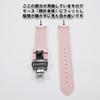 Swatch X OMEGA Exclusive Rubber Strap with D-Buckle (Light Pink)