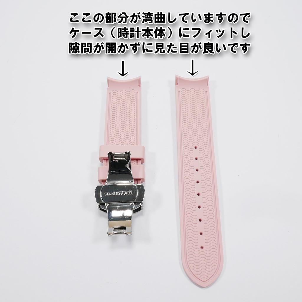 Swatch X OMEGA Exclusive Rubber Strap with D-Buckle (Light Pink)