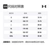 Under Armour Knitted Sweatpants Men's Heather Dark Gray 1366207-001