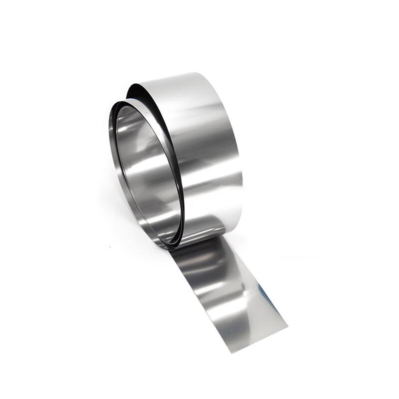 Junsheng Tianhong 20mm Stainless Steel Precision Mold Shim 5m Length