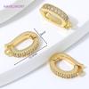 18K Gold Plated Hinged Necklace Enhancer,For Jewelry Making Supplies Pendant Bail Clasps Connector Fastener DIY Accessories