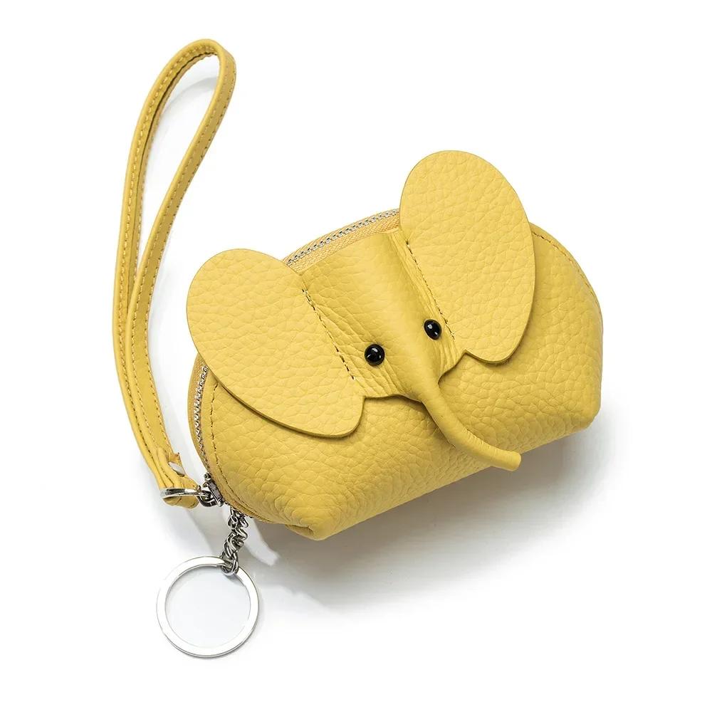 Genuine Leather Elephant Change Bag, Fashion New Creative Card Bag, Small Cute Wallet  Coin Pouch  Coin Purse