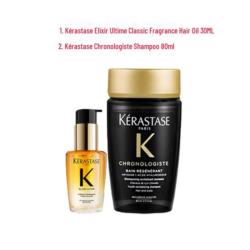 

Kérastase Elixir Ultime Hair Oil & Chronologiste Shampoo Set