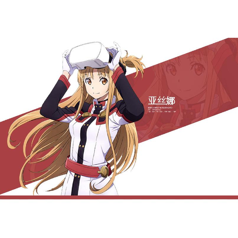 Asuna Cosplay Costume Sword Art Online: Ordinal Uniform Halloween Carnival Party Christmas Play Role Clothes Clothing for Women