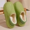 Indoor Thick Soled Anti Slip Waterproof Velvet Warm Cotton Slippers In Autumn And Winter