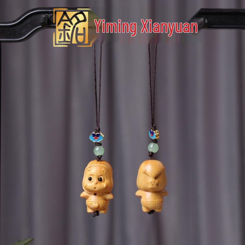 Yiming Xian Yuan Solid Wood Carved Star Mobile Phone Chain Pendant Ornamental Handicraft