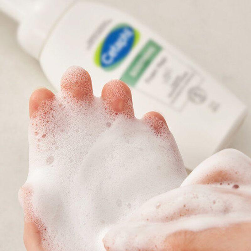 NEW Sensitive Skin Moisturizing Soothing Foam Cleansing 200ml x 1