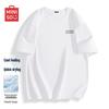 MINISO Unisex Ice Silk Short Sleeve T-Shirt