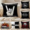 Punk German Band B-Bohse O-Onkelz Cushion Cover Pillowcase Anti-Dustmite Invisible Zipper Short Plush Sofa Cushion