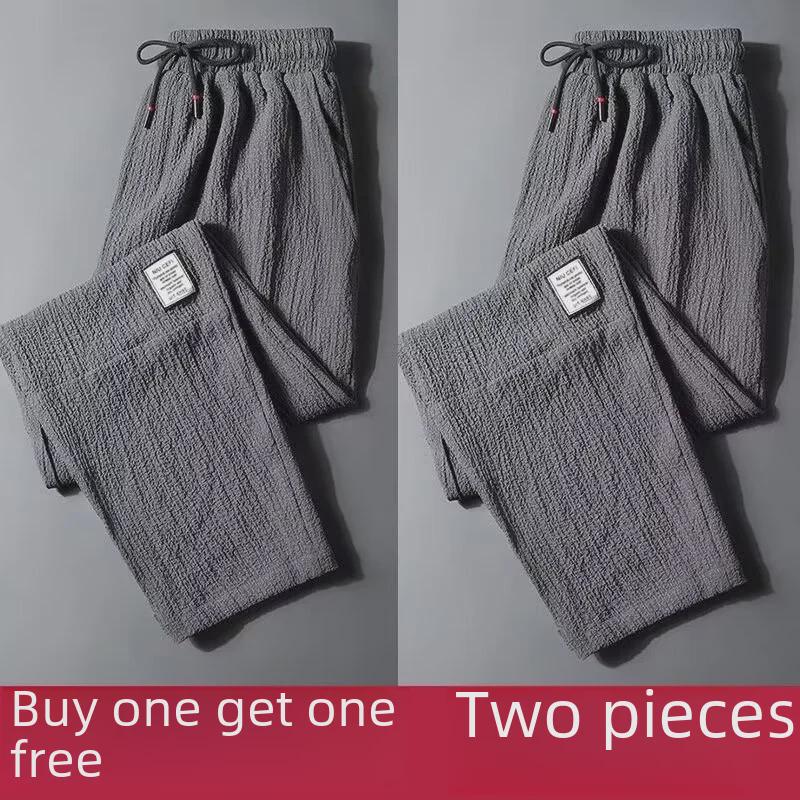 Men's Ice Silk Quick-Dry Casual Trousers for Summer