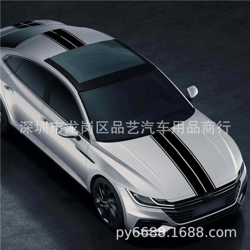 X356 Pegatinas de Rayas de Carreras de Vinilo para Capó y Lateral del Cuerpo del Coche