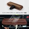 Solxion Aromadi Wood Aromady, Natural Wood, Fuser Wood Grain, Clip Type, Portable, Car Air