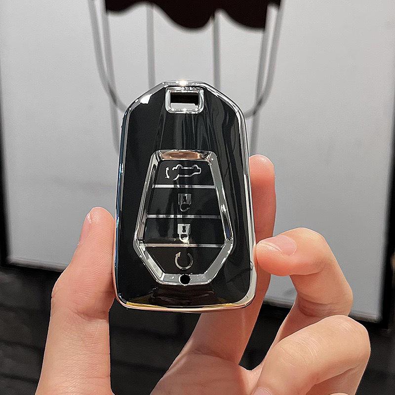 

Jiangxi Isuzu muX & D-MAX TPU Car Key Cover