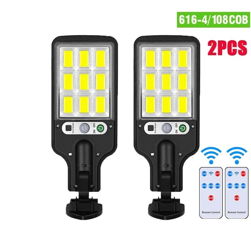 Solar LED Lights Outdoor Solar Lights Of Motion Sensor 3 Modes Waterproof IP65 Solar Garden Light Street Yard Lantern