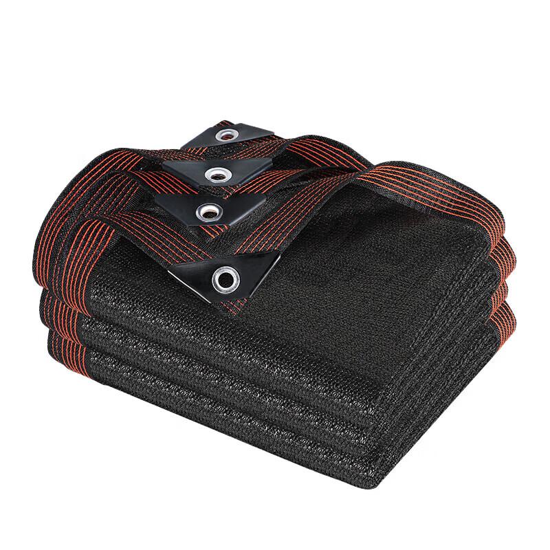 Miaoyingche Reinforced Black Sunshade Net