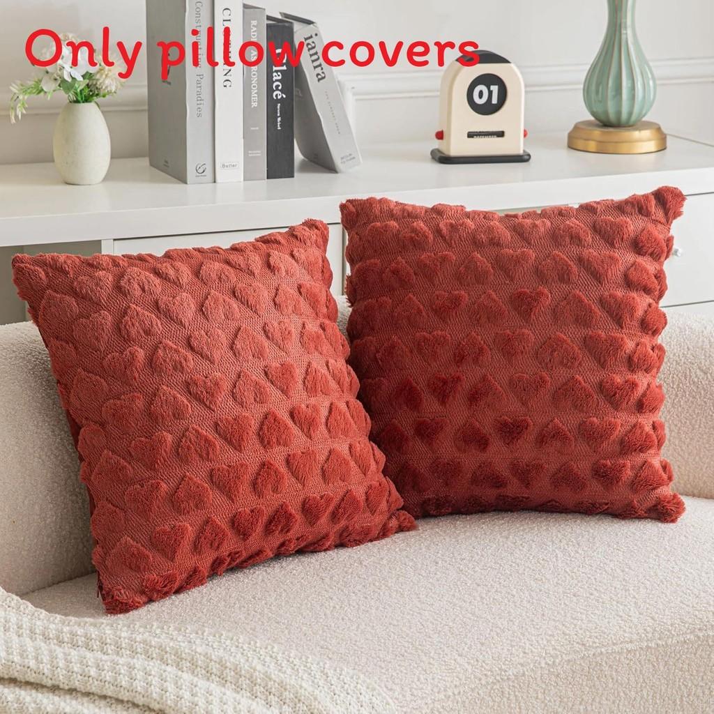 Cover Heartshaped Pillow Solid Color Plush Pillowcase Car Sofa Bedroom Cushion