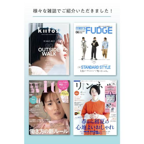 Sunao Kyoto UV Cream Daily Protect for Dark Spots and Wrinkles (30g) - No UV Absorbers, Organic, Additive-Free. Also suitable as a sunscreen and makeu