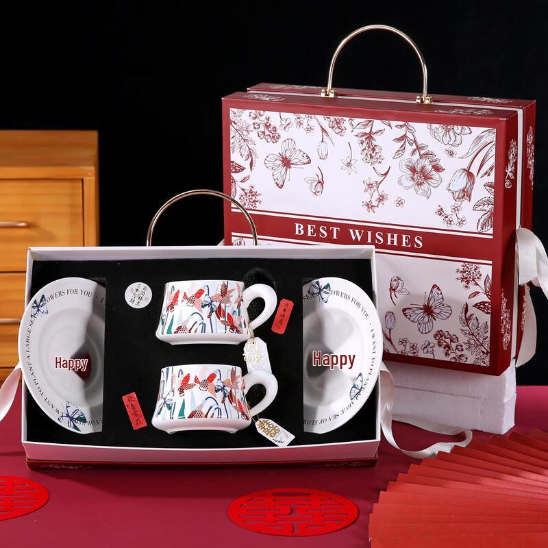 Набор керамических кофейных чашек класса люкс 2 Cups, 2 Saucers