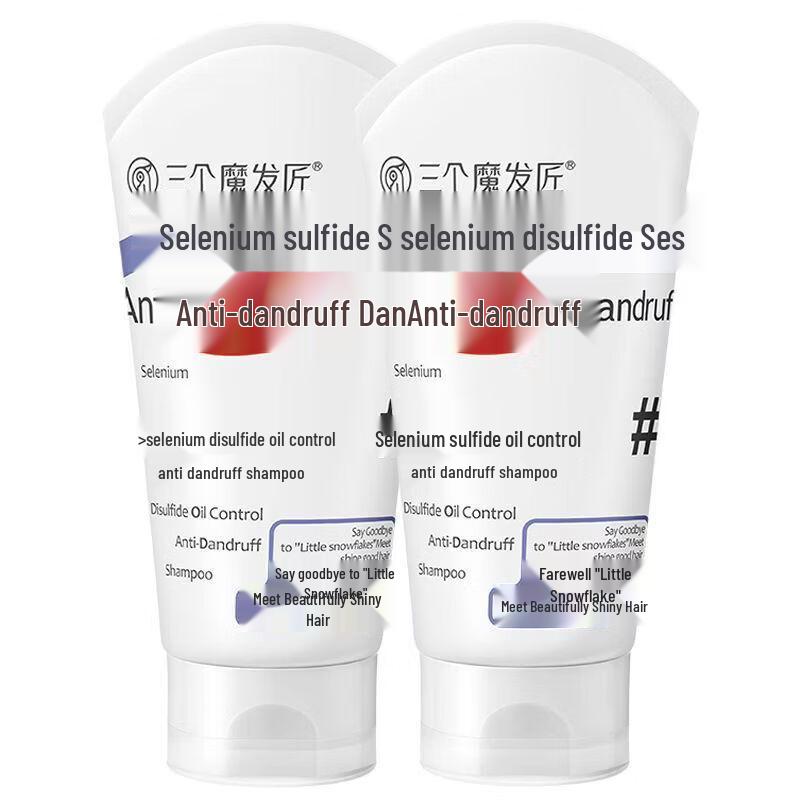 Three Magicians Selenium Disulfide Anti-Dandruff & Oil Control Shampoo