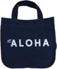 [Emplet Veil] Enkel ALOHA-logga Hawaiiansk Miniväska, 24 cm Bred x 22 cm Hög x 13,5 cm Djup, Marinblå, 100% Bomull, Perfekt för Vardagsbruk, Utflykter,