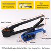 PET/PP Plastic Steel Strap Manual Tensioner & Pliers for Packaging & Bundling