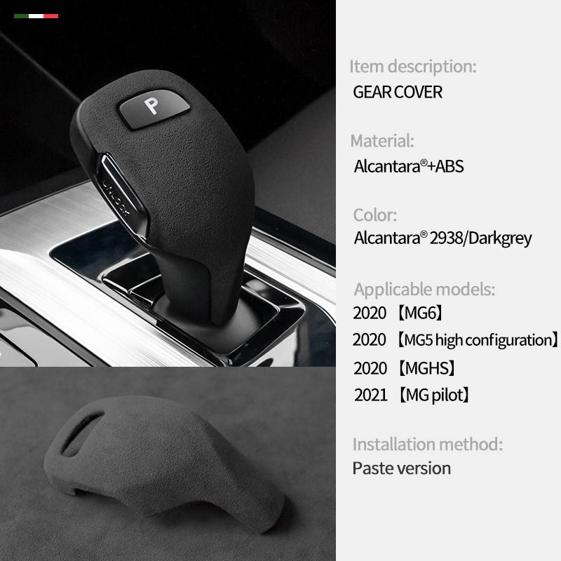 For Mg GT MG5 MG6 HS Accessories Car Shift Knob Head Trim Cover Sticker Alcantara suede Interior Modification Product Styling VV222