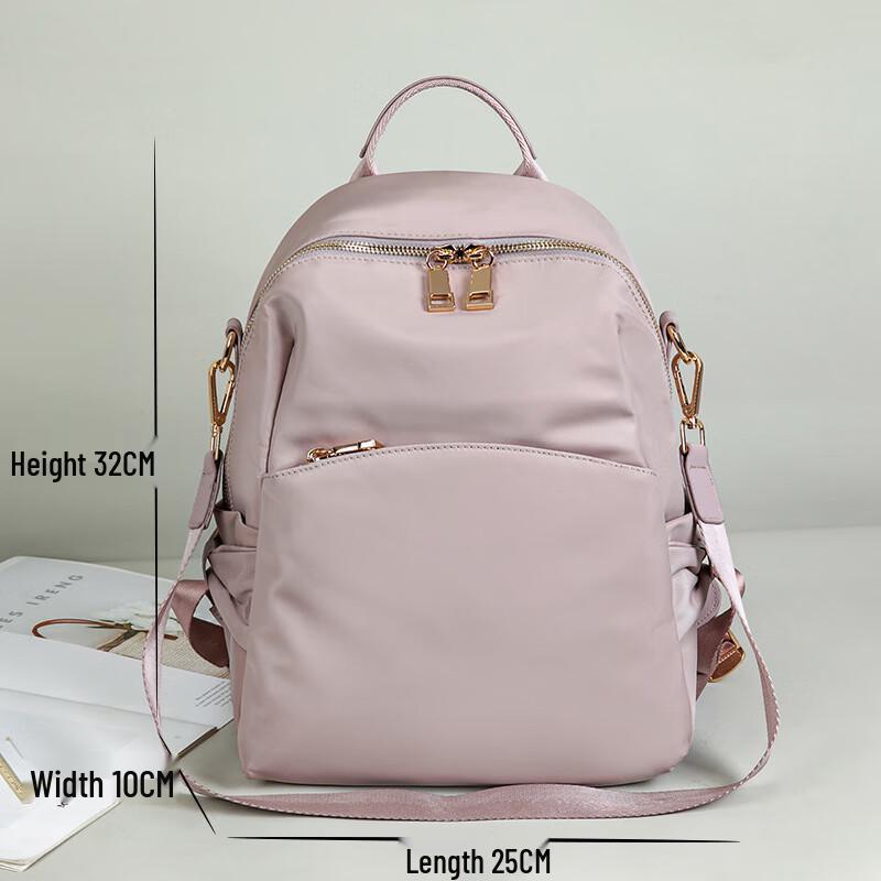 Li Shen Korean Style Fashion Backpack