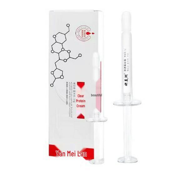 

Yan Mei Lan Clear Protein Whitening Cream: Fade Spots, Inhibit Darkness, Brighten, and Hydrate for Radiant Skin