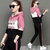 Casual Sports Suit Women's Loose Hooded Hoodie Sportswear Two-piece Suit Loose and Thin Hooded Hoodie Soft and Comfortable