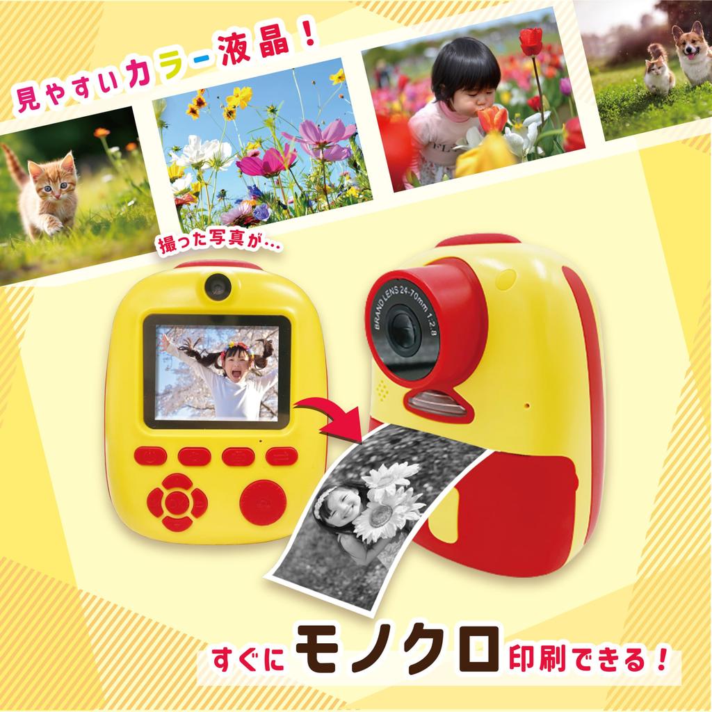 Pashatto KIDS Kids Printable Instant Toy Camera with Cash Register 22MP 8GB Memory Card Perfect Birthday or Christmas Gift Camera, Camera, Roll,