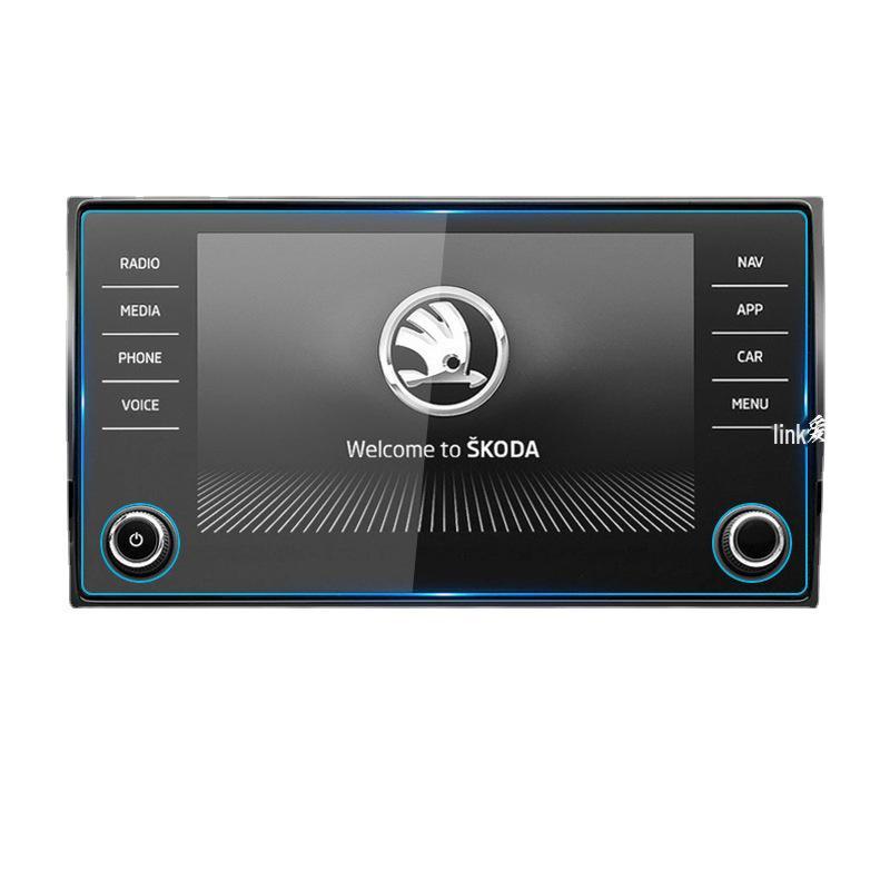 Skoda Kamiq/Karoq Console Navigation Protective Film - 25 Pack