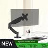 Desktop Mount Monitor Holder 360° Multi-Direction Monitor Bracket  Computer Monitor