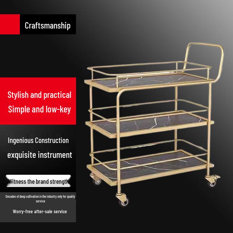 Luxury 3-Tier Hotel Serving Cart