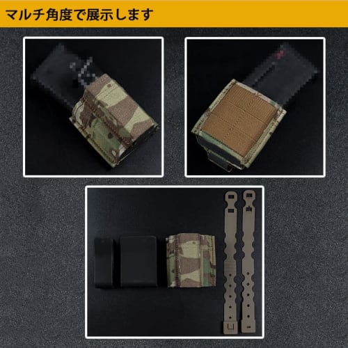 Porte-chargeur simple MZ-tactical ESSTAC Type 9 mm et 5,56 mm, porte-chargeur double court à ouverture supérieure (Camouflage CP)