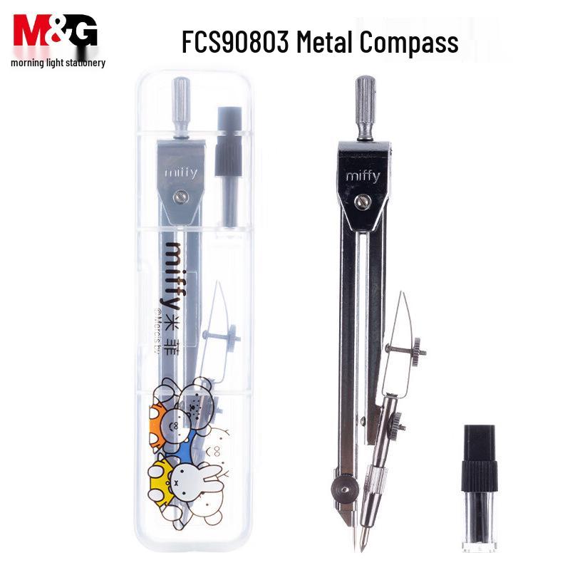 Miffy Metal Compass & Ruler Set with Lead Core - FCS90803