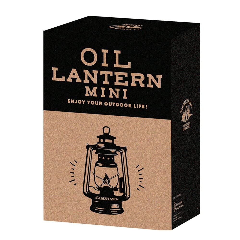 Kameyama Candle House Kameyama Oil Lantern Mini with Logo, Silver, SJ574-0010SI