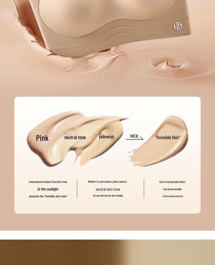 Women's Anti-Sagging Seamless Sports Bra with Gathered Support and Stylish Back Design