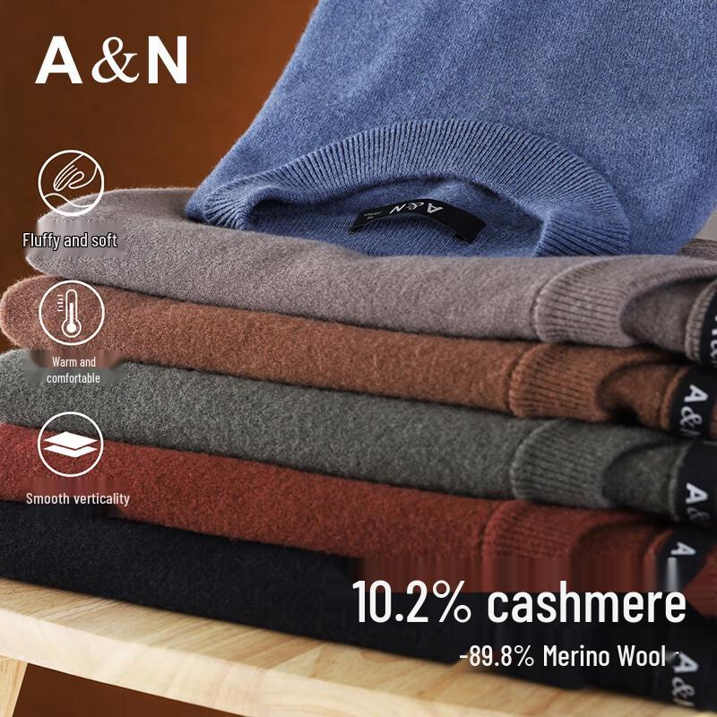 Antonio Men's Cashmere Blend Round Neck Sweater