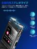 52 Hours of Continuous 64GB Large Capacity Voice Recorder with 1536kbps Sound LCD Supports SD Cards up to VOR 4552 Hours of Recording Scheduled Timer
