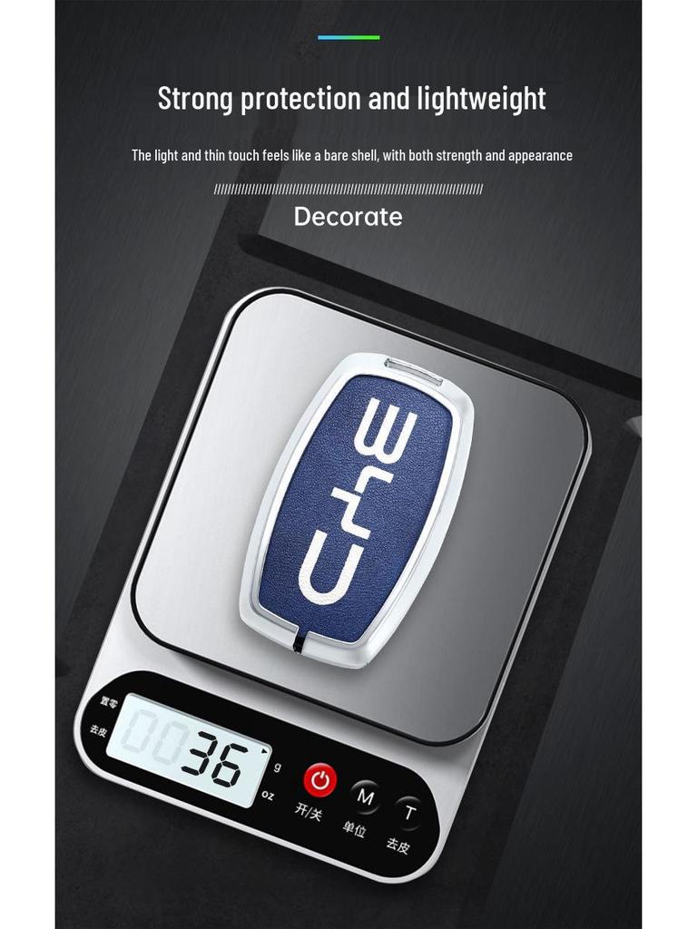 BYD Song, Tang Max, G5 Surui, E5 Sirui, G6 Qin Metal Key Case – Creative Car Shell Buckle (Old Models)