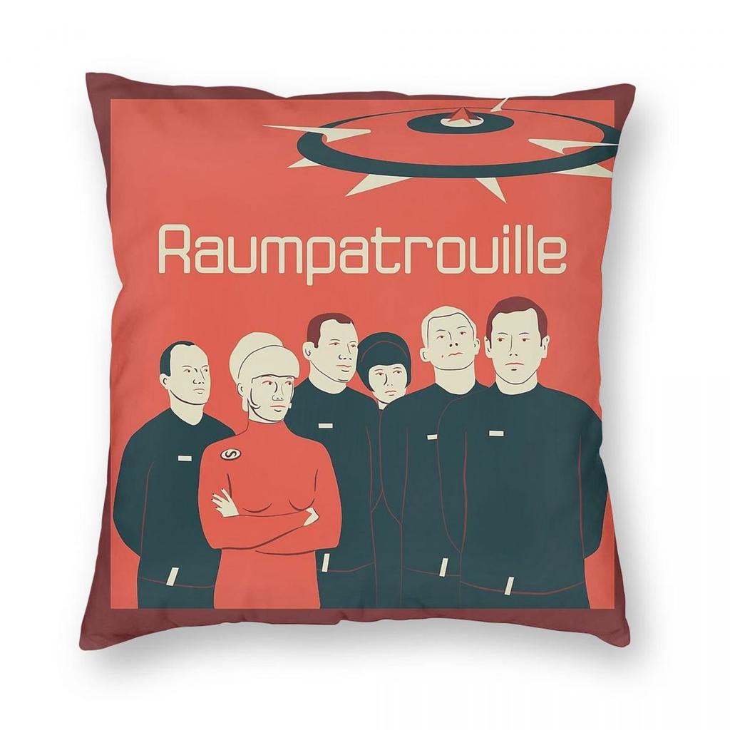 Raumpatrouille Orion Space Patrol Pillowcase Polyester Linen Velvet Creative Zip Decor Throw Pillow Case Sofa Seater Cover