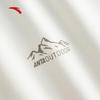 Anta Men's Ice Silk Short-Sleeve Polo Shirt
