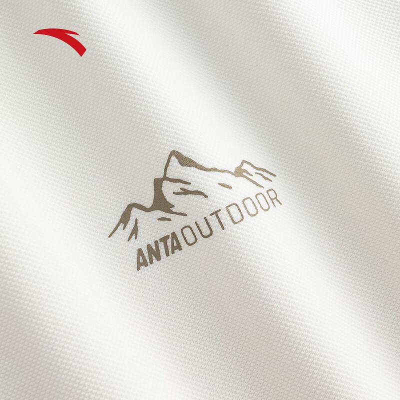 Anta Men's Ice Silk Short-Sleeve Polo Shirt