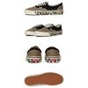 Era Vans 95 Dx Anaheim Factory 'Camo Midsole' VN0A2RR1VPG